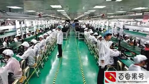 中国最大的电子厂排名