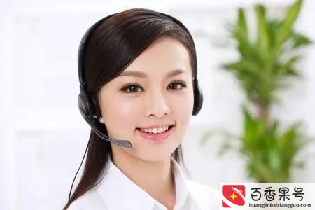 家用网速300兆够不够用