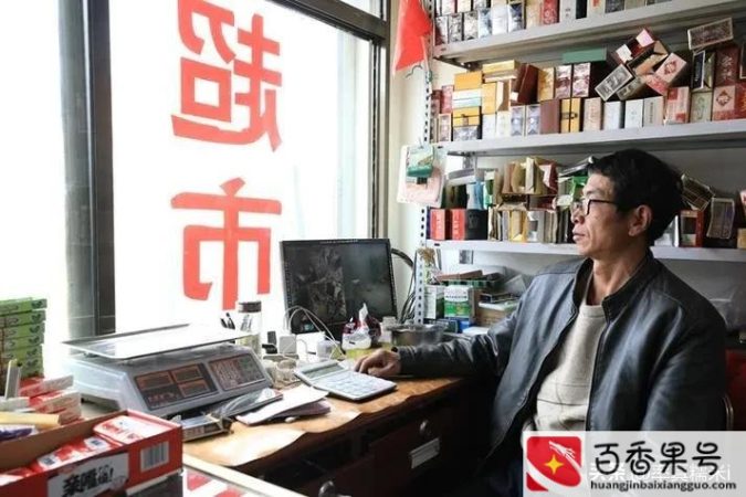 开超市的利润和风险