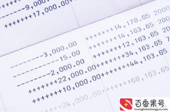 存折可以换成卡吗