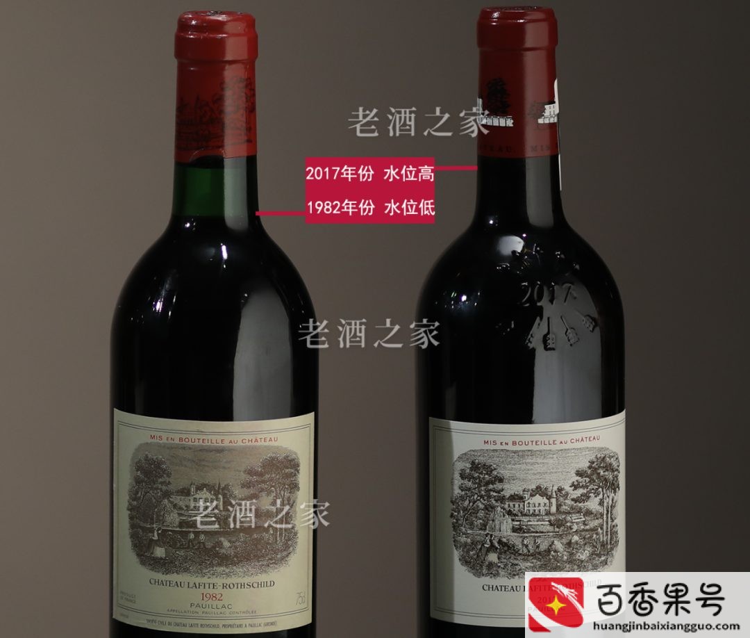 82年拉菲多少钱一瓶