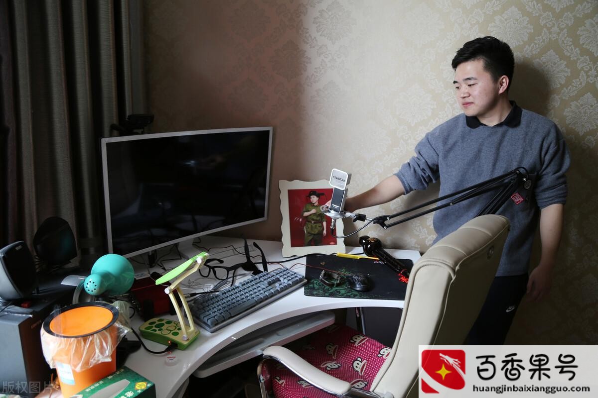 新人主播需要熬多久