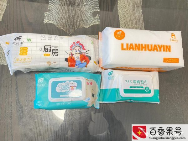 莫名收到快递有危害吗