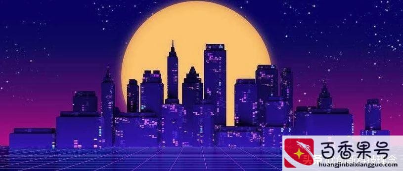 一夜暴富的方法有哪些