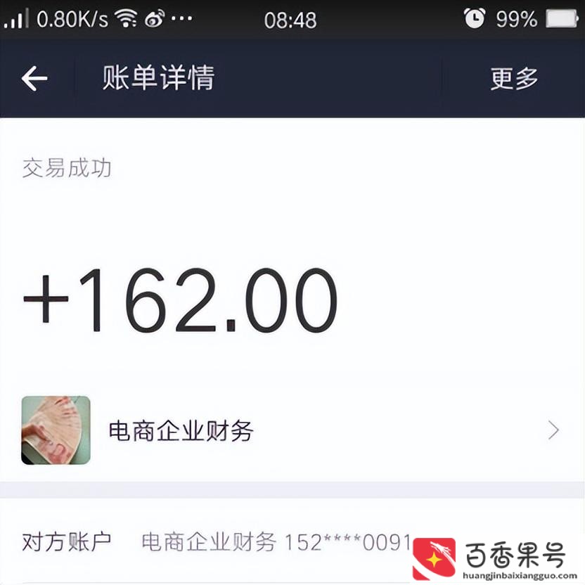 适合上班族的兼职小生意有哪些
