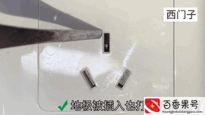 什么品牌的插座开关质量最好