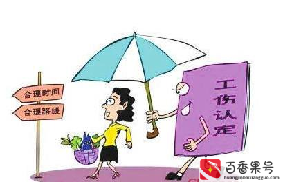 劳动能力鉴定有猫腻吗