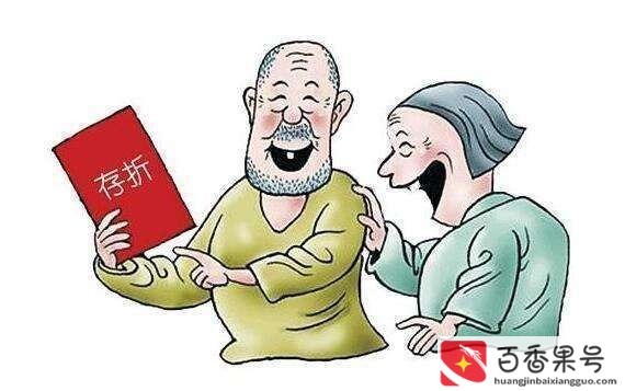 交五险和三险有什么区别啊