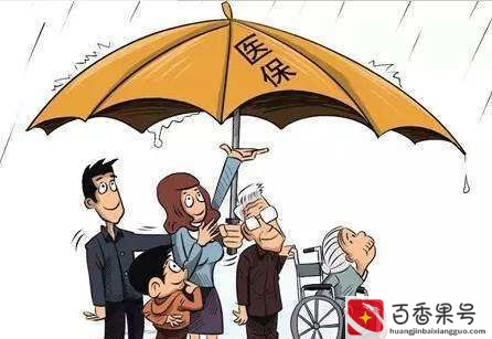 交五险和三险有什么区别啊