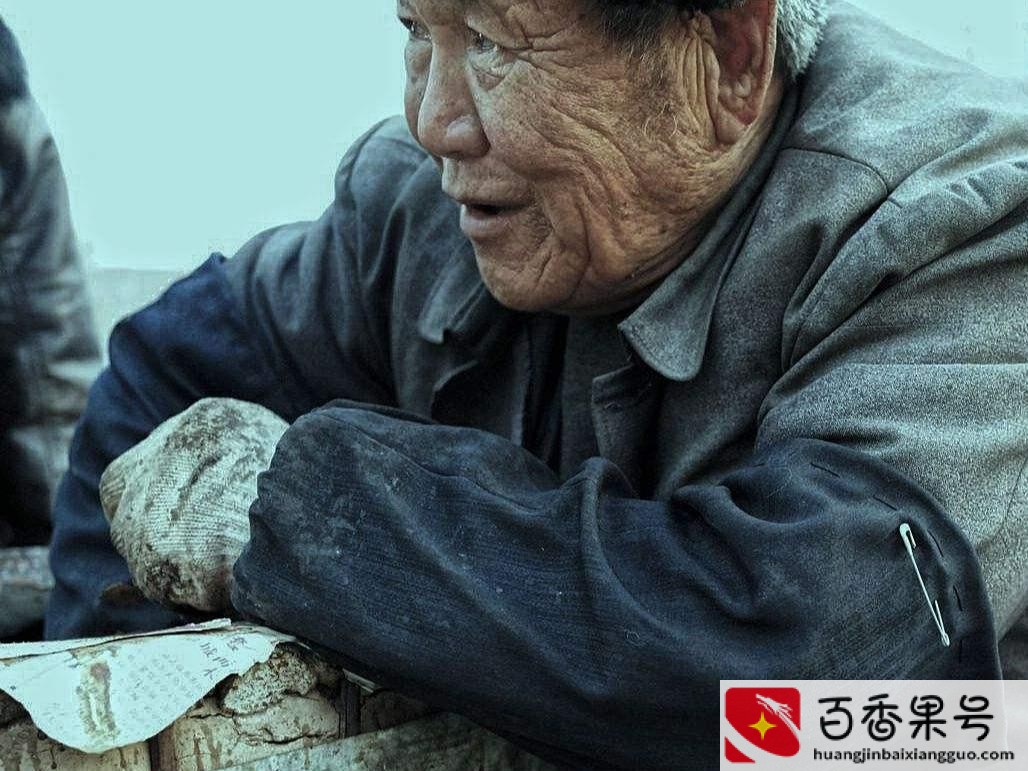 28天改变你的气场