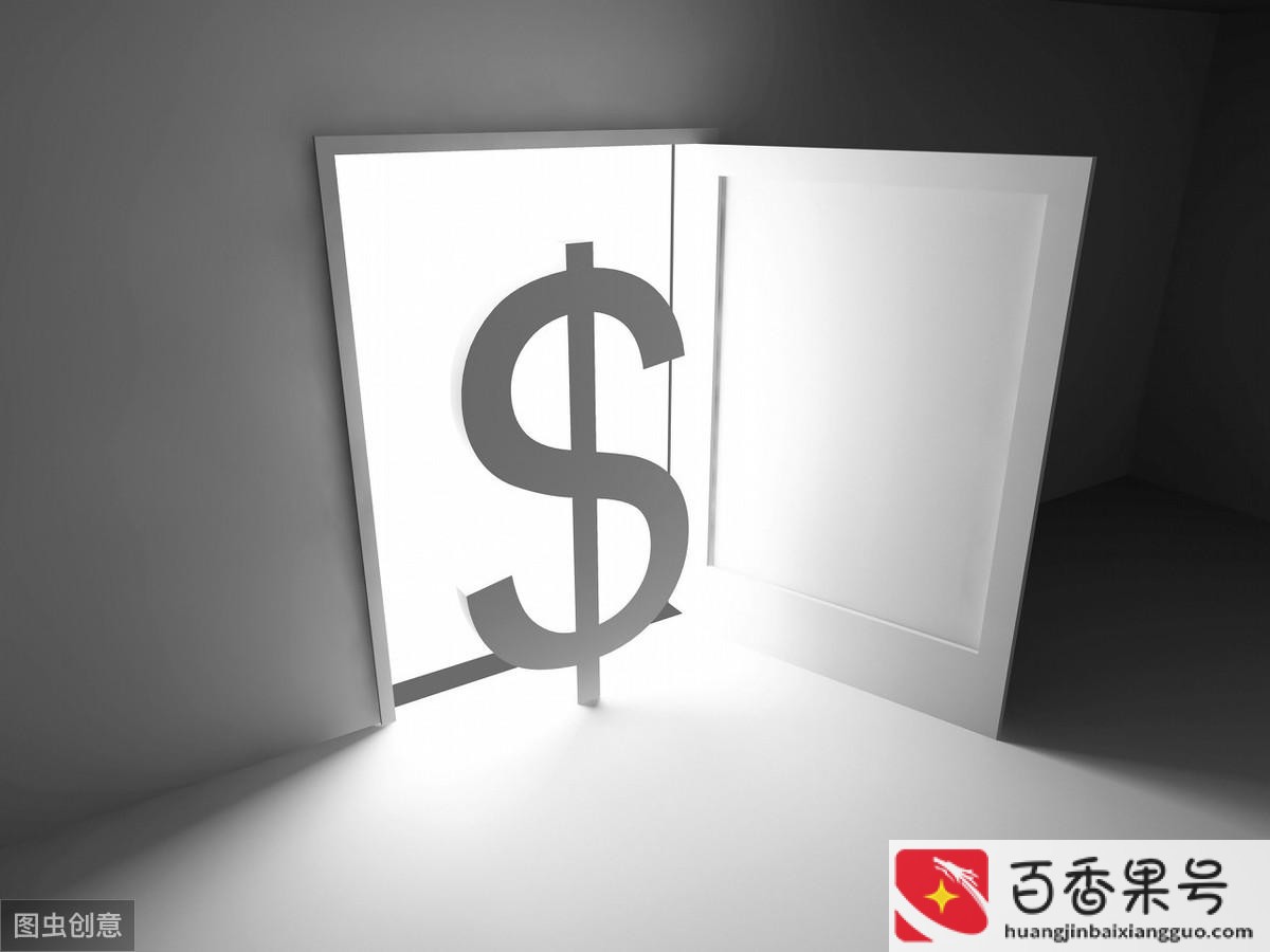 销售反思自己的不足和改进