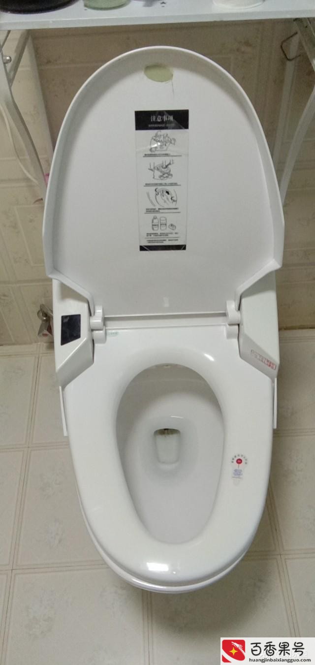 智能马桶的缺点和隐患