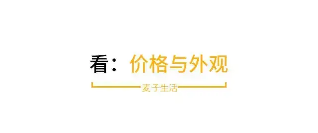 中国最安全的洗洁精？洗洁精哪个牌子安全健康好用？