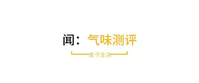中国最安全的洗洁精？洗洁精哪个牌子安全健康好用？