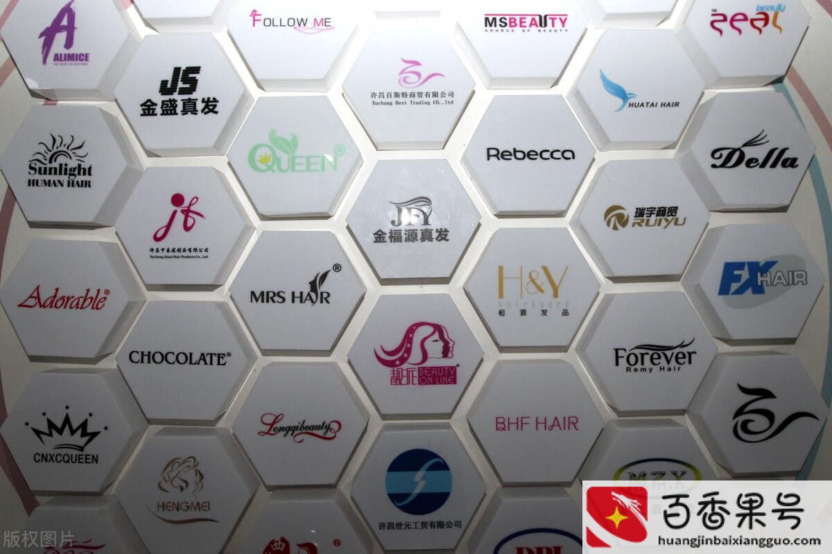 网络直播带货的优缺点分析