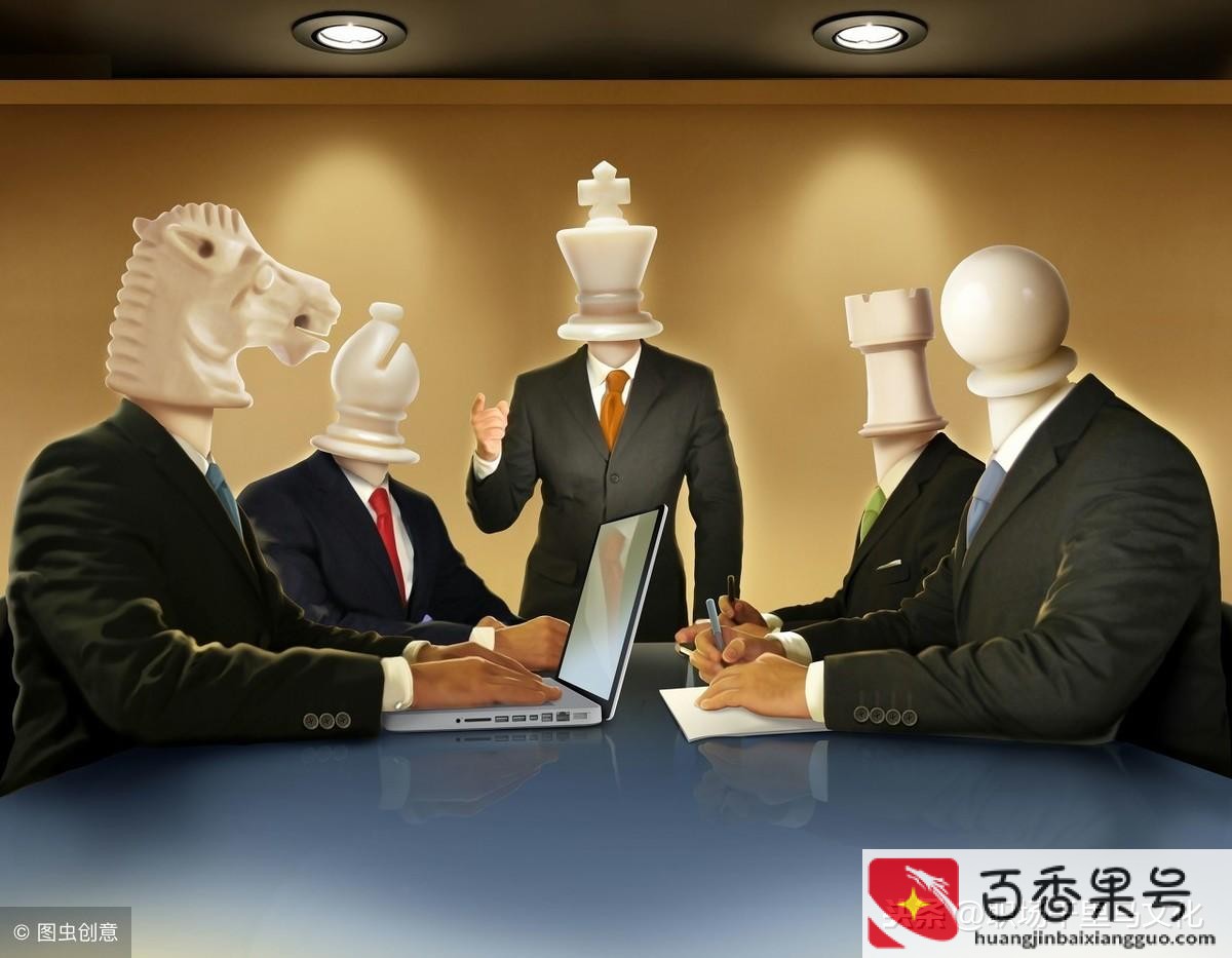 如何带好一个团队以及管理好他们