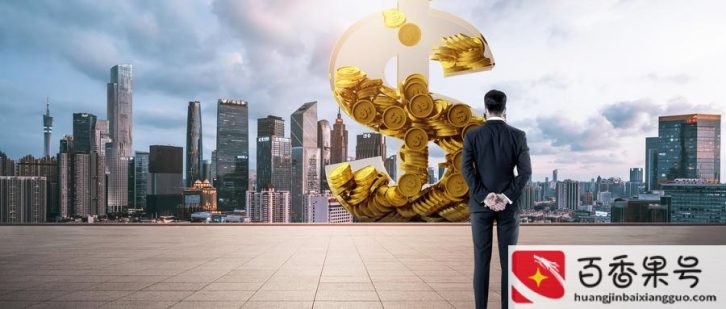 自己开公司赚的钱怎么提出来