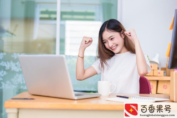 工作责任心和工作态度的句子