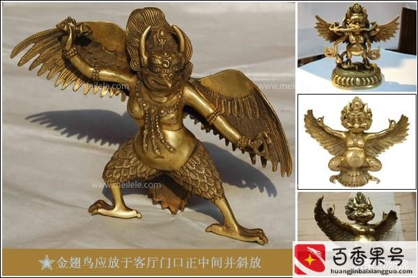 客厅财位放什么最旺财