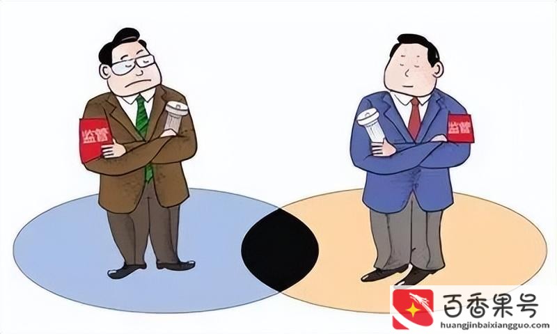 10种激励员工的详细方法