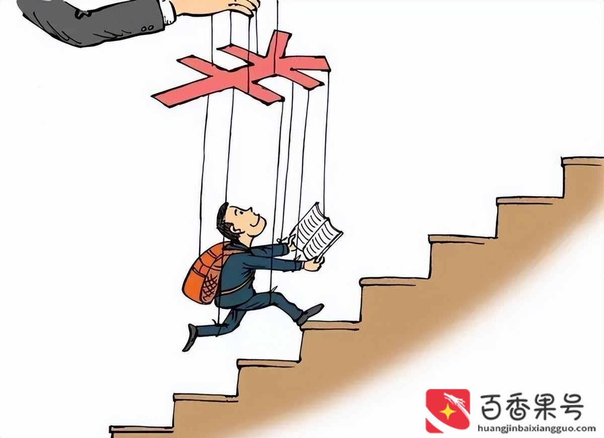 10种激励员工的详细方法