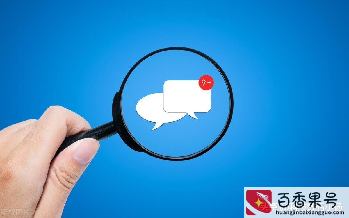 微信是哪个公司旗下的产品