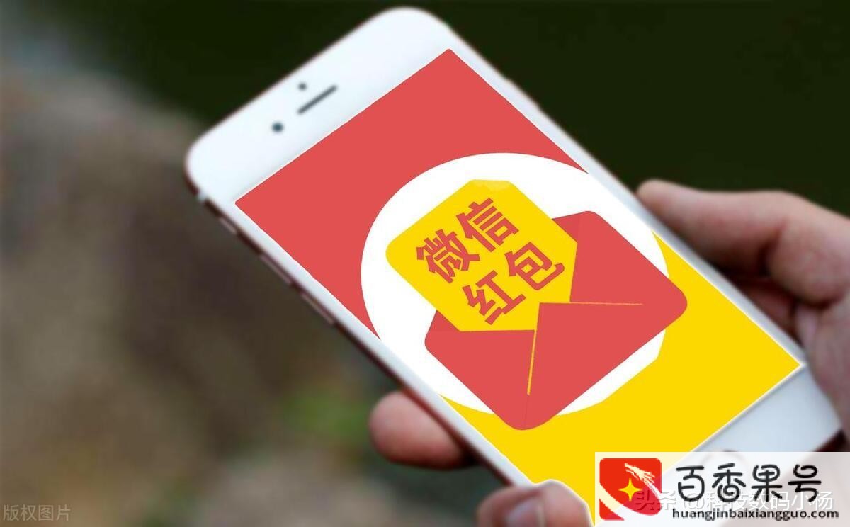 微信是哪个公司旗下的产品
