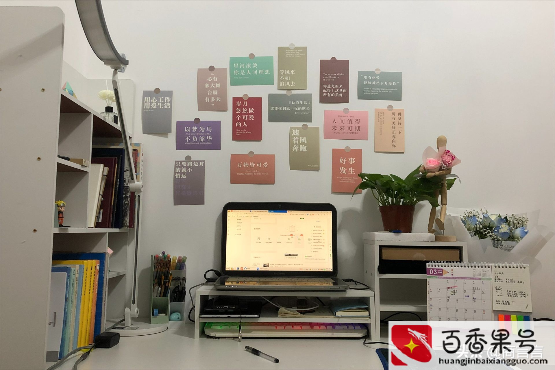 不上班在家干点什么比较好