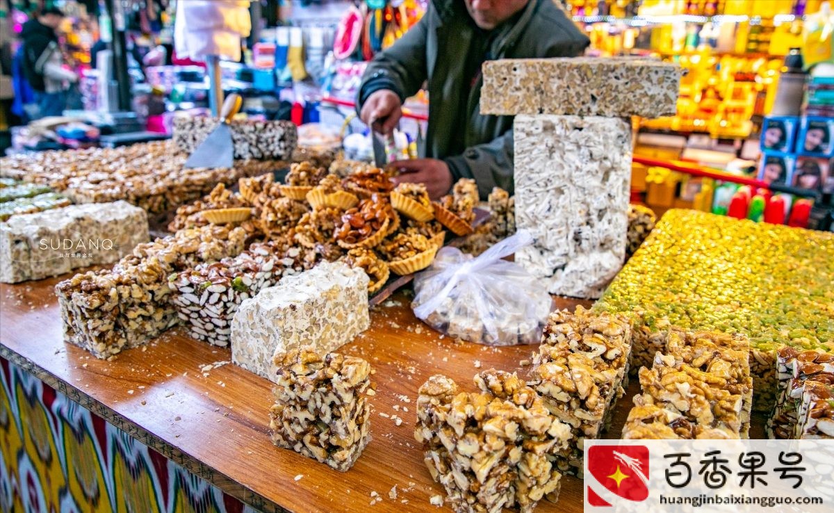 切糕为什么天价