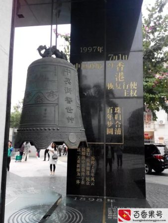 深圳中英街现在开放吗