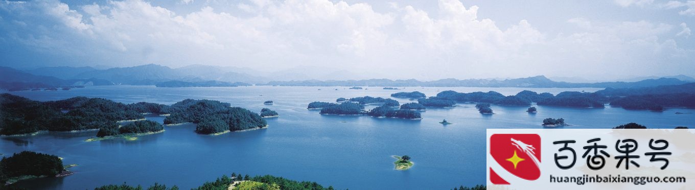 农夫山泉的水源地在哪里