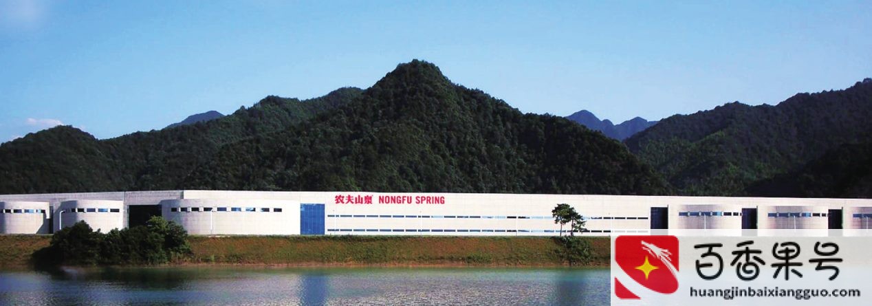 农夫山泉的水源地在哪里