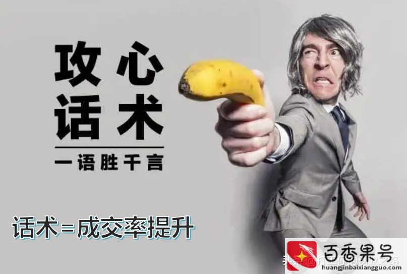 实体店服装生意好做吗