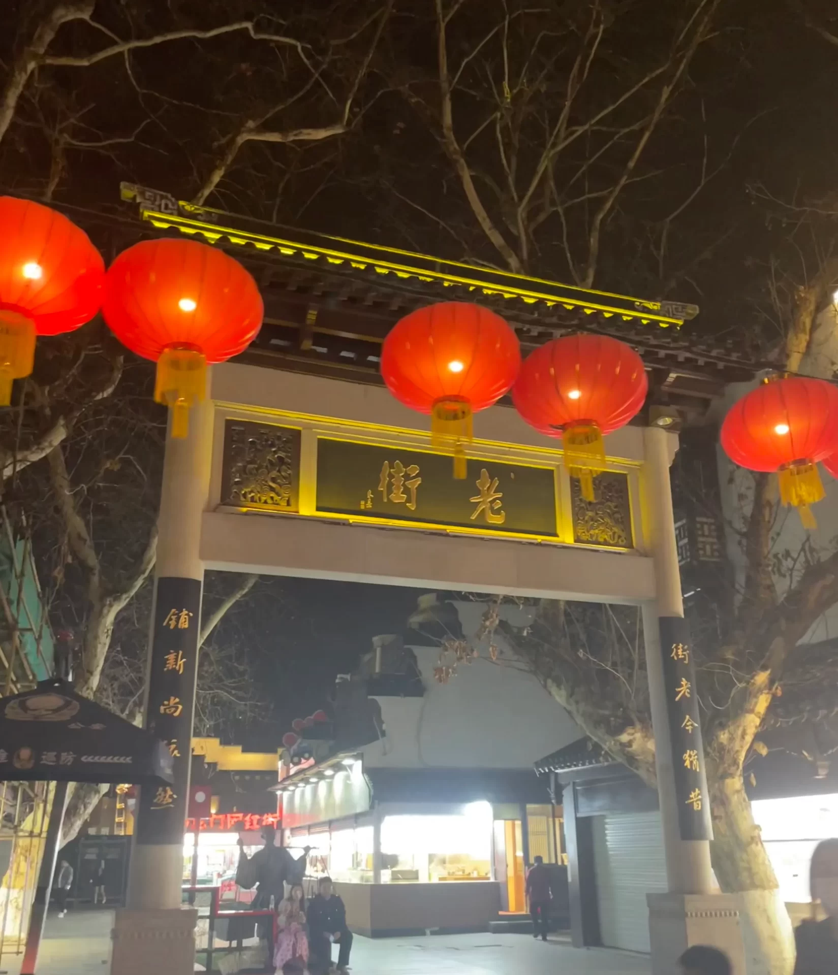 南京有共享电动车吗