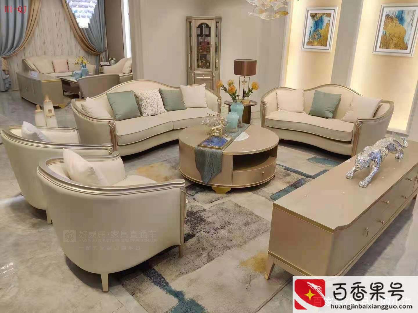 广东佛山最大家具城