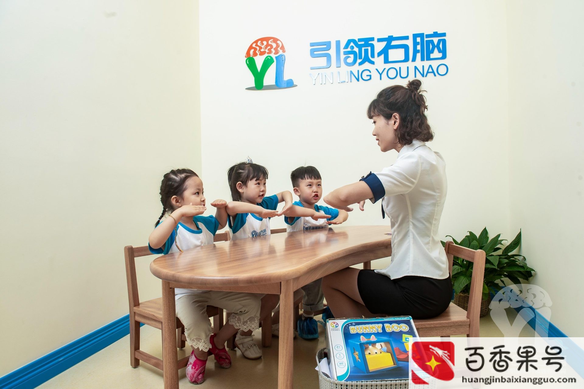 早教中心怎么开