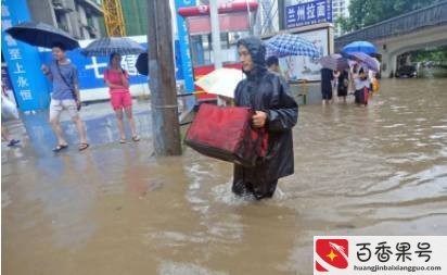 外卖送错了吃了怎么办是谁的责任