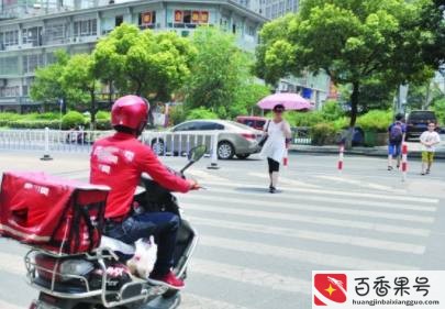 外卖送错了吃了怎么办是谁的责任