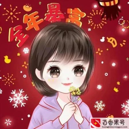 文员一般几岁就不要了