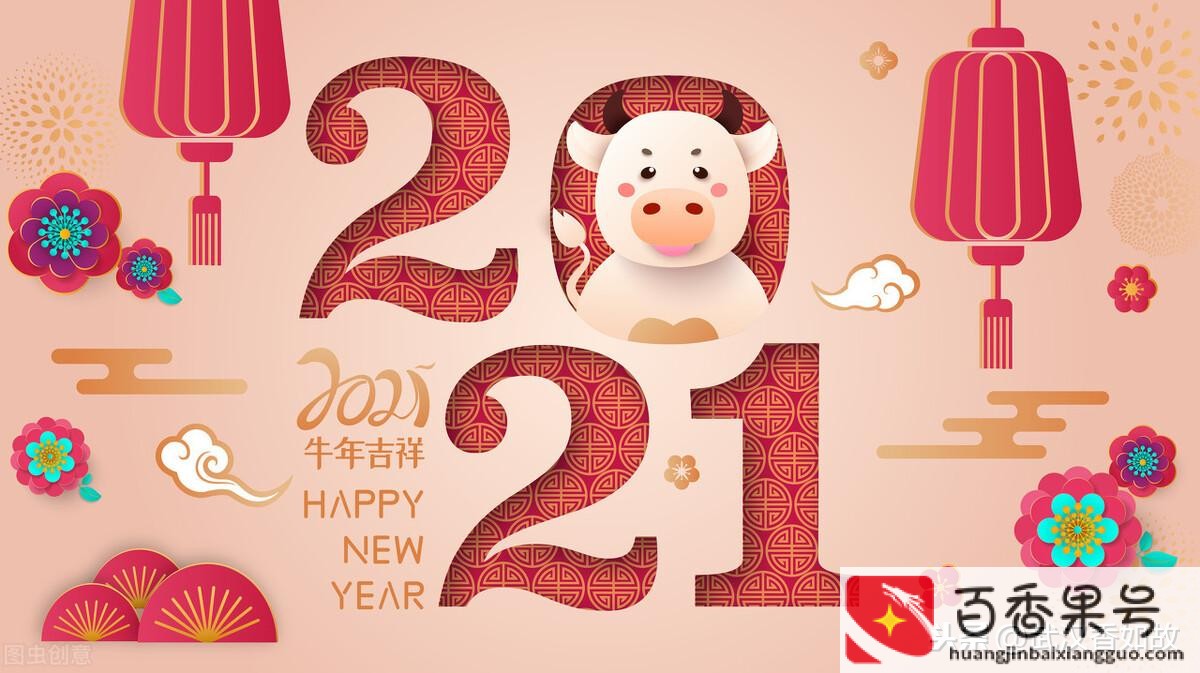 同辈给压岁钱是不是有忌讳