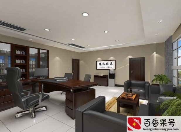 领导把我叫进办公室