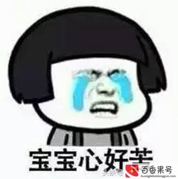 让人动心的驾校宣传语