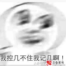 让人动心的驾校宣传语