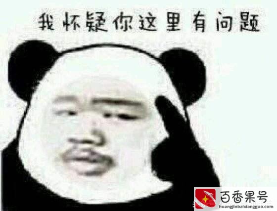 让人动心的驾校宣传语