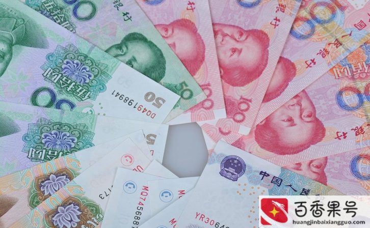 人民币后面的景区分别是哪里