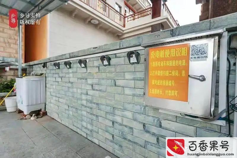 三亚租民房一个月多少钱