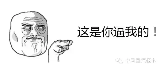 幽默风趣的销售段子