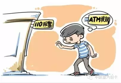 幽默风趣的销售段子