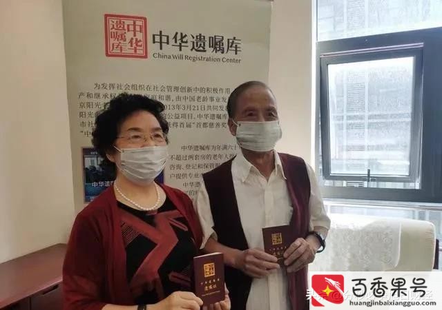 老人去世定期30万存款怎么取