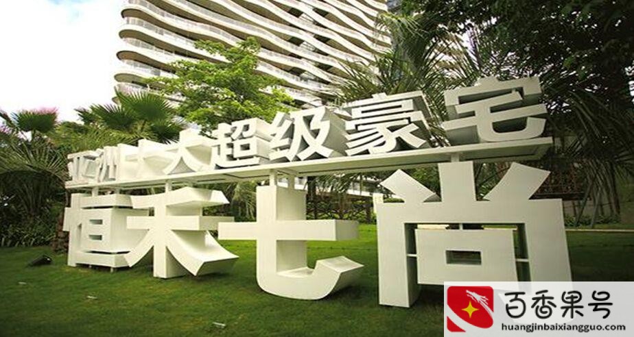 七匹狼属于什么档次的品牌
